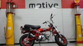 1972 Honda CT70 Motorcycle - U0942