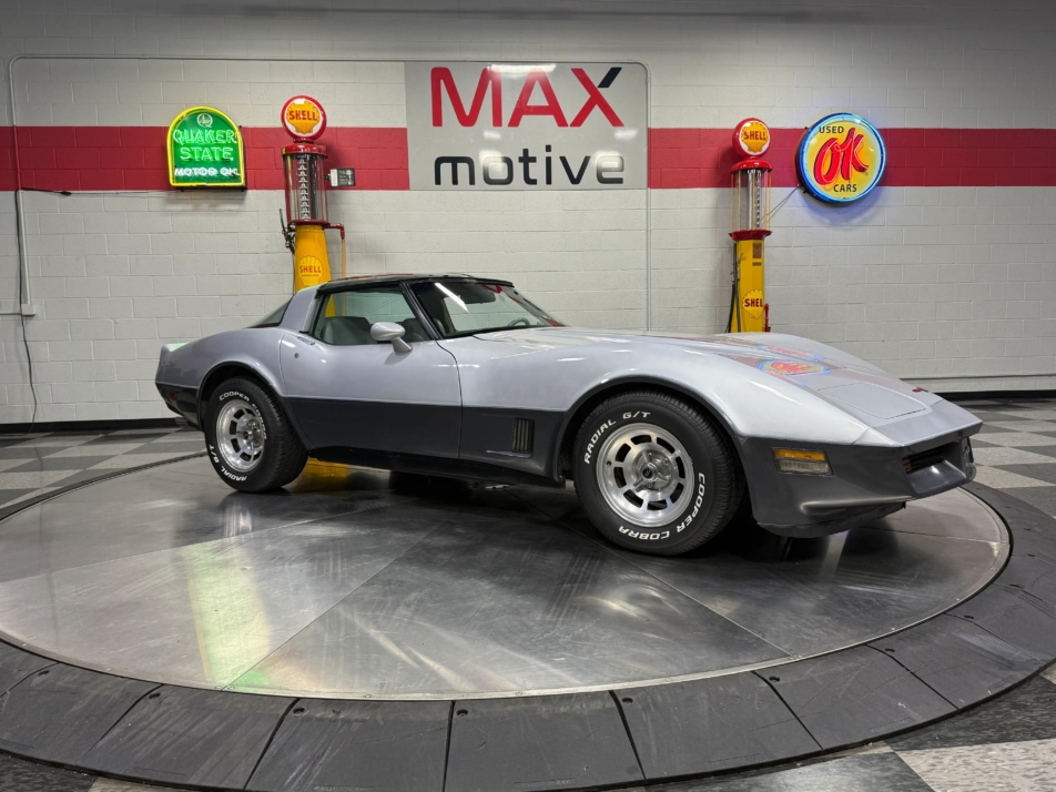 1981 Chevrolet Corvette